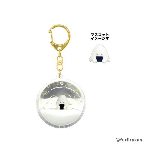 『おにうめ』ぷかぷかキーホルダー